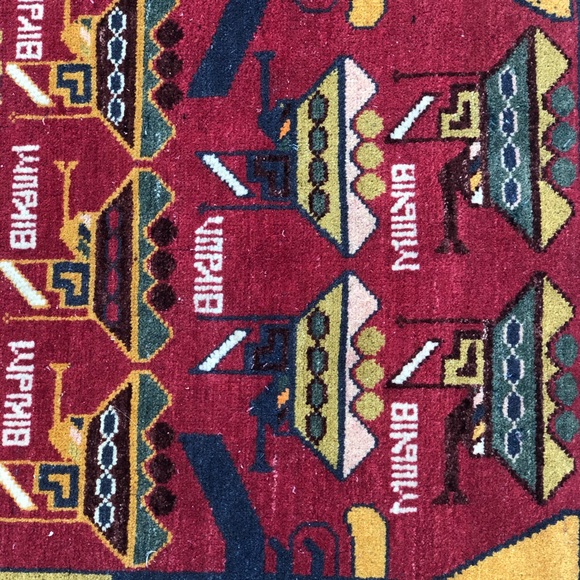 War Rug - Picture 5 of 6